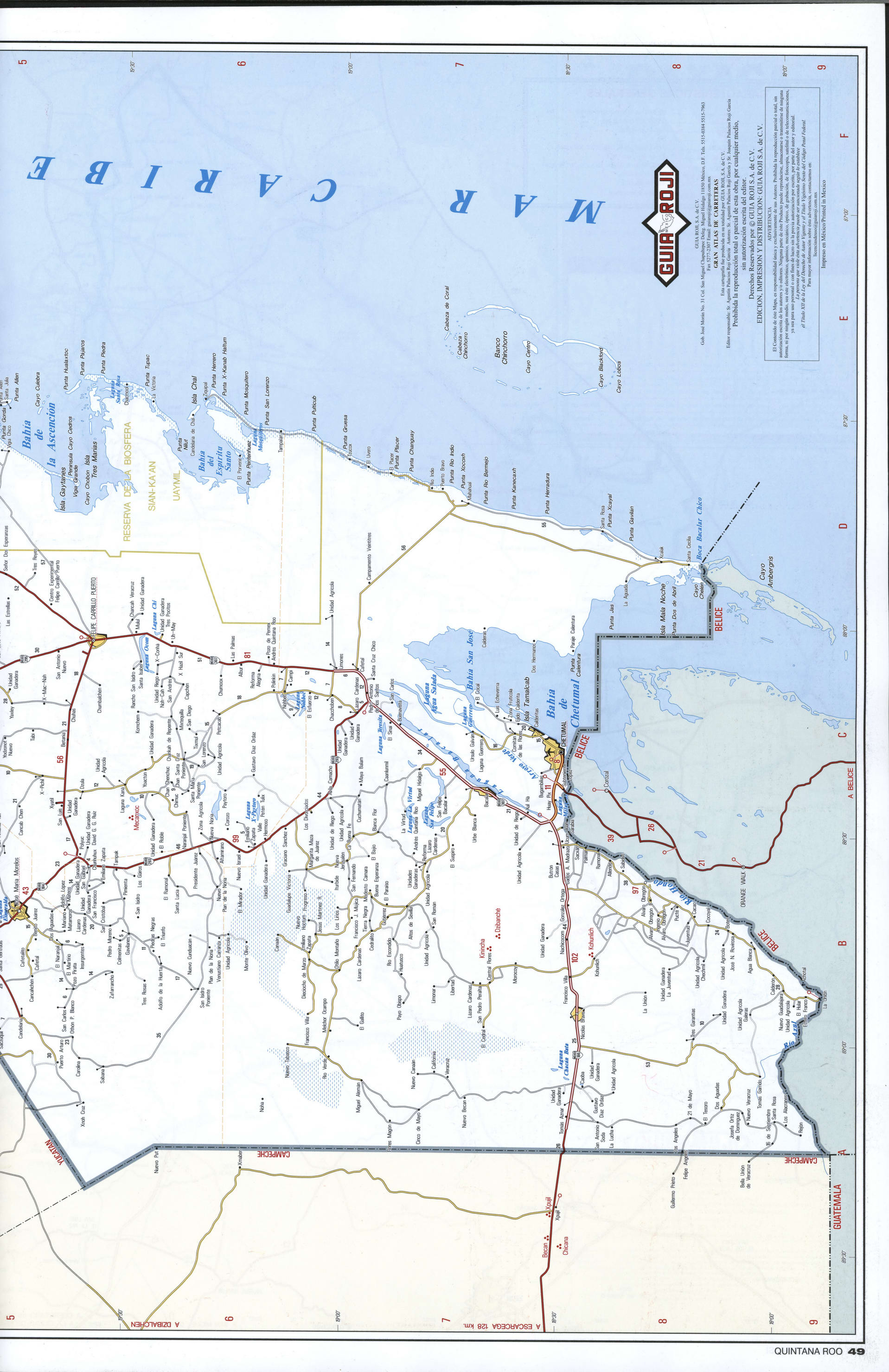 Quintana Roo state map southern. Detailed map of the Mexican state of Quintana Roo with roads, cities, villages Quintana Roo state map southern. Detailed map of the Mexican state of Quintana Roo with roads, cities, villages
