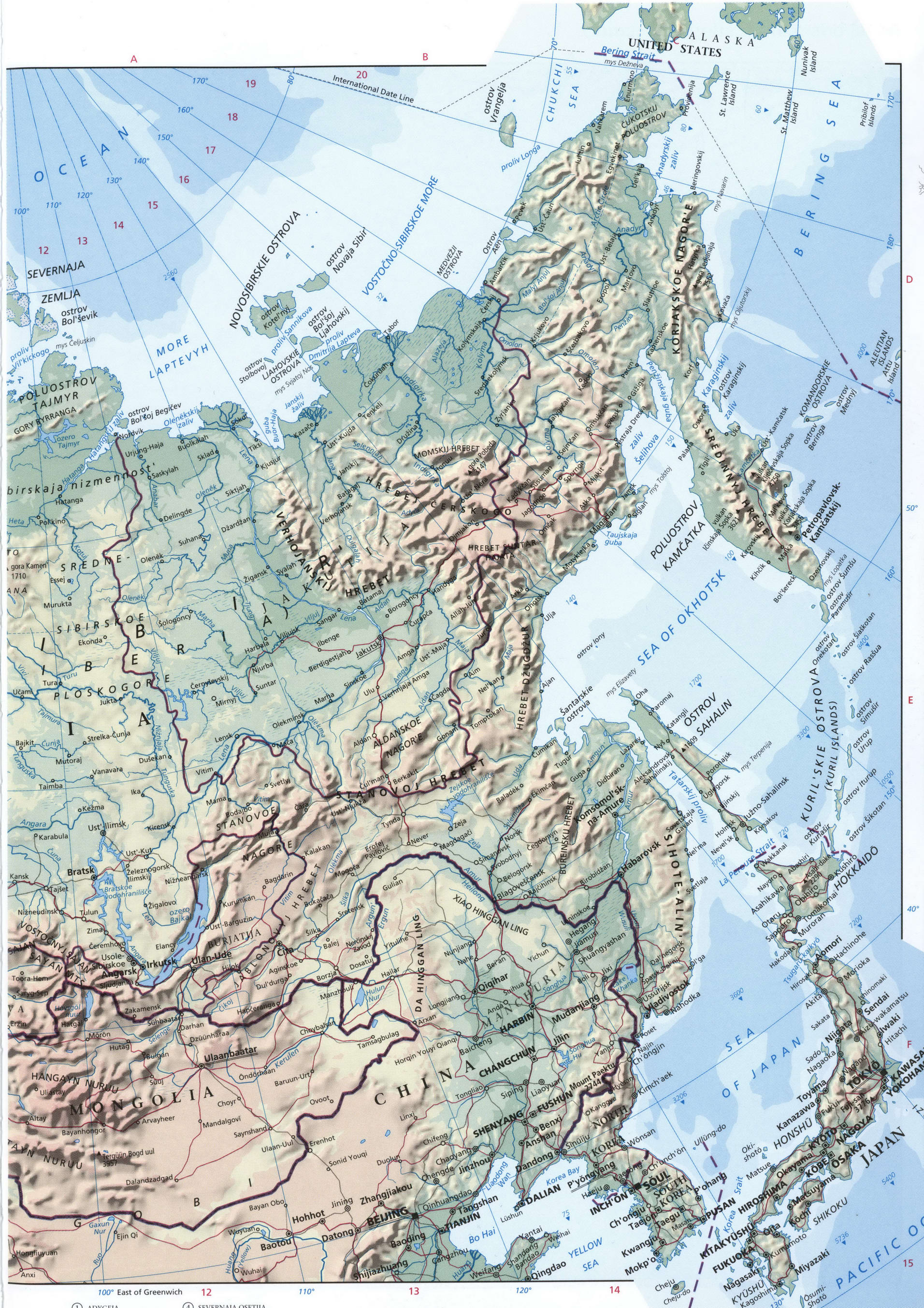 Detailed physical map of Russia - eastern part Detailed physical map of Russia - eastern part
